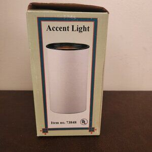 Harbor Lighting Accent Light Model #73848 - New